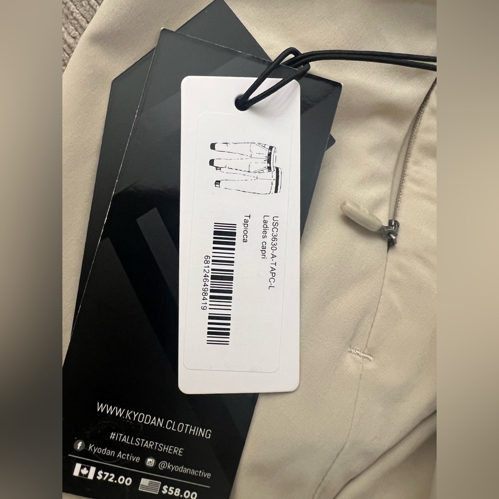 Kyodan Featherweight Collection Ultra-Legger Cream Capri Jogger Size L NWT - Picture 5 of 15